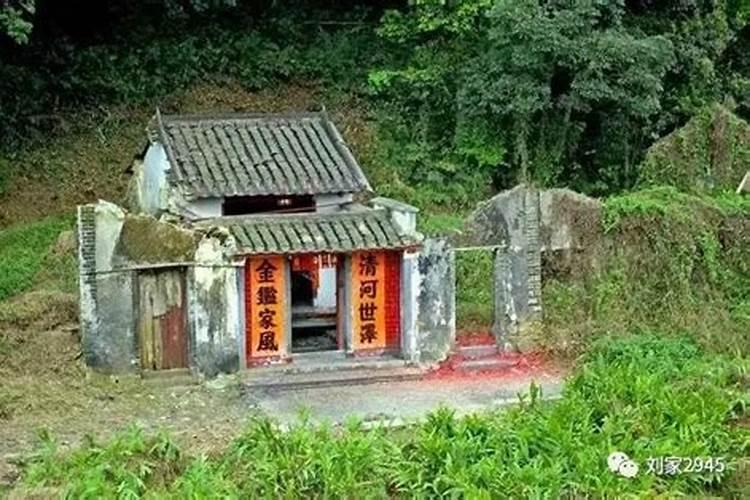 叶郡马墓的位置在哪里