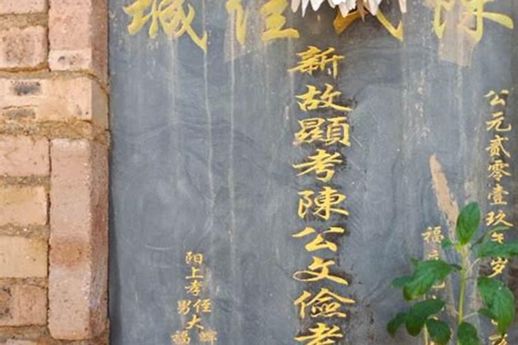 著名国学名家 黄光春