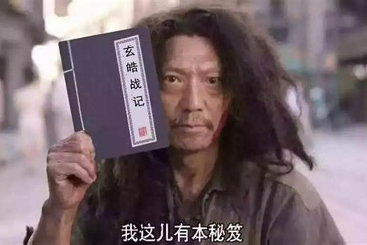 坟墓栽树最佳方位