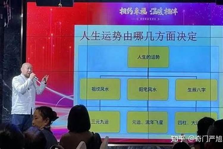 怎么找到好的风水师？真正的风水师哪里可以找到？怎么找好的风水大师...