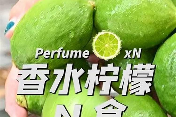 喝什么饮料最旺财运