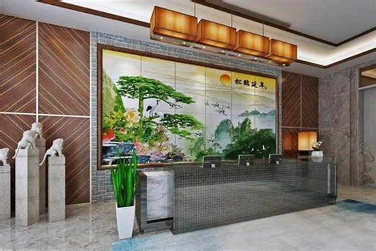 玄空风水之阴阳合十