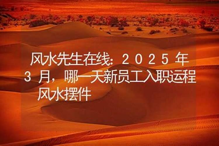 深圳四大邪地