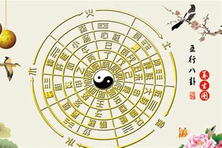 风水大师又称什么,坐落于什么方位的称之为好风水