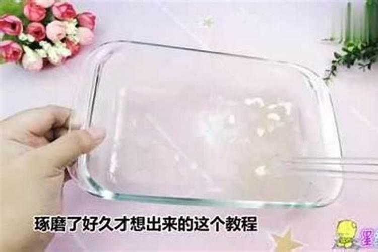澳洲白金流明水乳真假怎么辨别