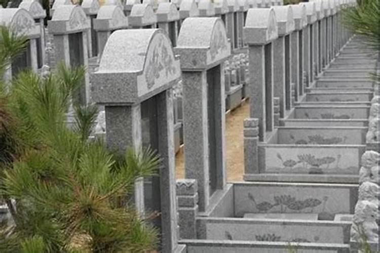 什么样的坟地风水好 哪种墓地风水好