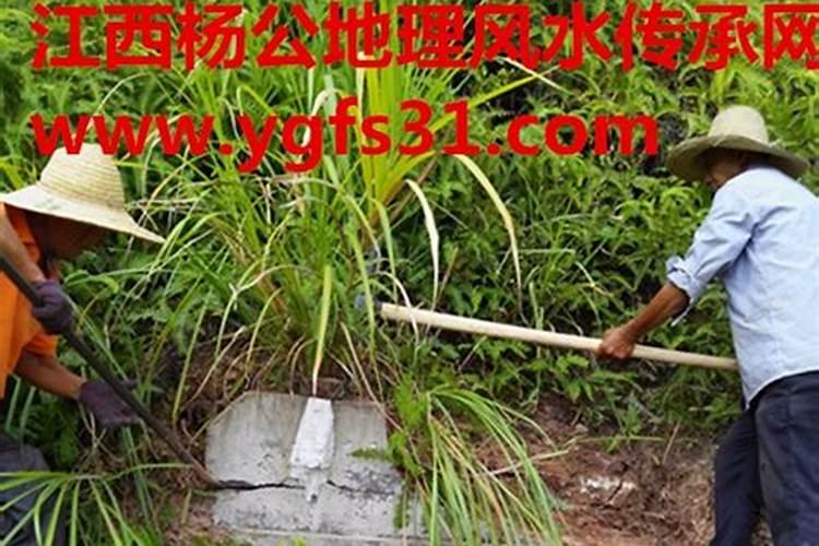 中国看风水的祖师叫什么名字