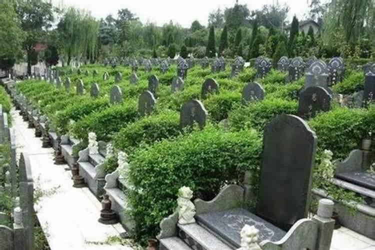 名人祖坟风水图解