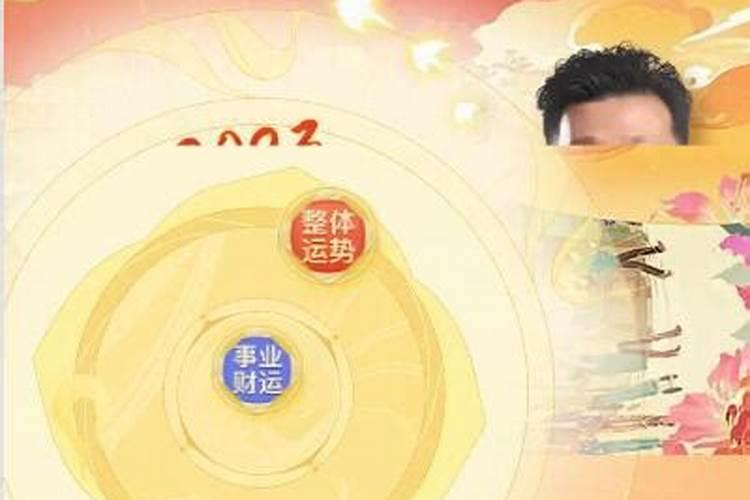 关于风水的谚语