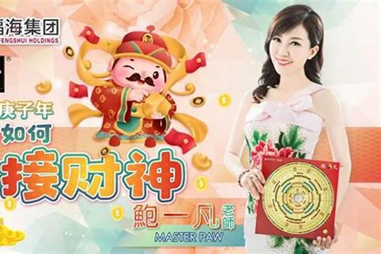 与孟子有关的故事有哪些？