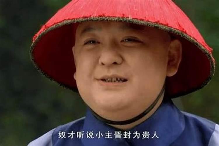 风水是迷信吗