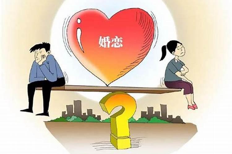 相亲风水学知识 影响相亲成败的风水因素