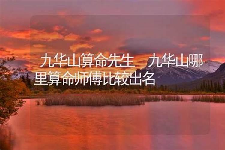 求风水大师用什么办法能让房子卖的快点