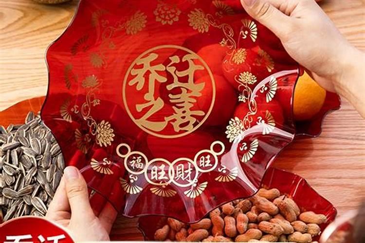 搬家送什么花比较好