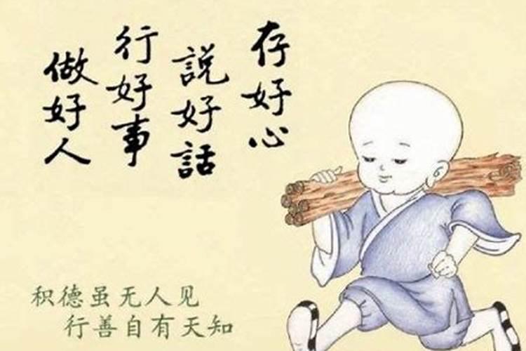住宅风水财位如何催财旺财？