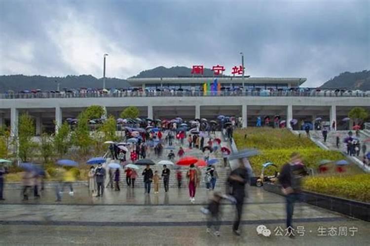 马头墙是什么意思？