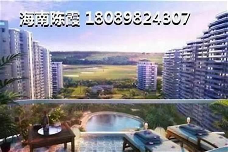 风水大师说:为什么买房别买这个楼层后悔知道晚了