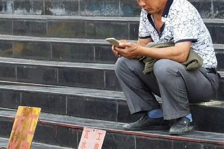 中国易学十大泰斗人物,山东著名的易经大师当代最厉害的易