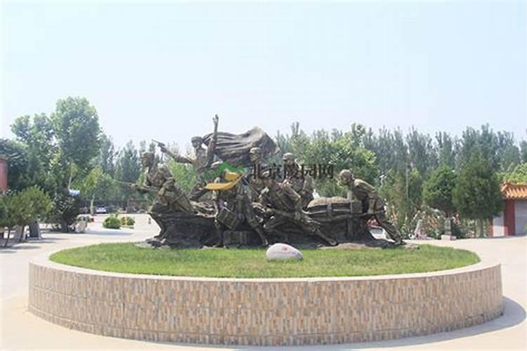 为什么要花那么多钱买墓地,北京周边哪个墓地比较好？