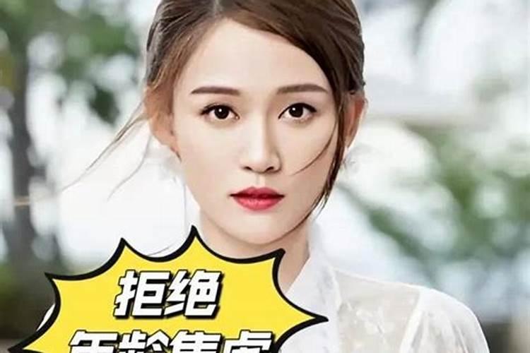请问坟地附近有孤女坟好吗？会影响风水吗？