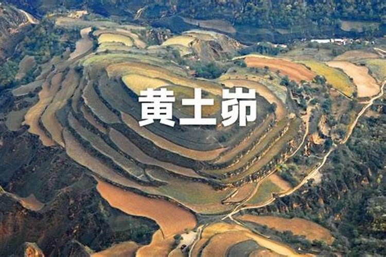 别墅小区哪个位置好啊