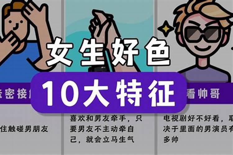 ...风水师傅？找风水师看风水要注意什么？哪里可以找到厉害的风水师？网上...