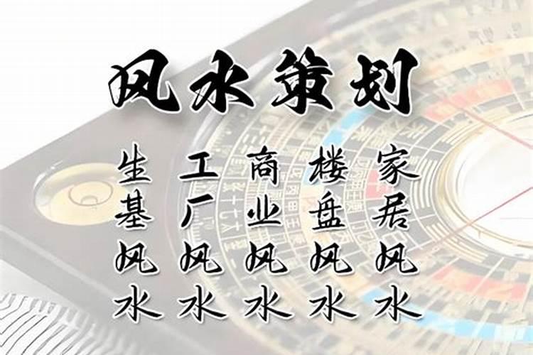 吴姓龙宝宝,2012年12月31日阴历11月19日中午11点15分出生麻烦大师...