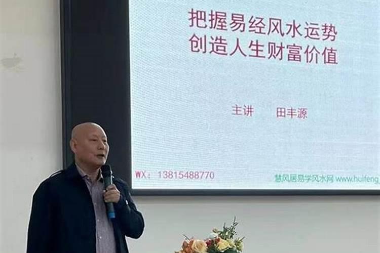 无锡算命蕞准的人