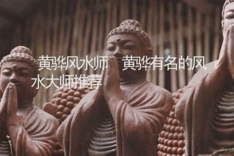 高明海鲜好吃