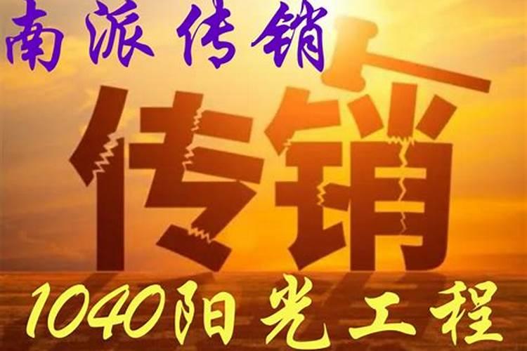 购房一定要看风水吗？风水有有没有科学依据？风水可信吗？