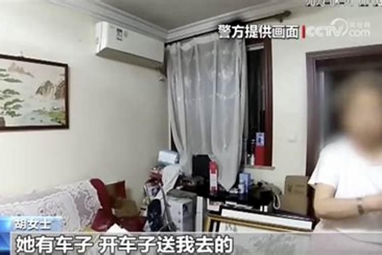 有没有专业的风水大师帮我看看我这个房子犯不犯路冲路煞!高额悬赏!