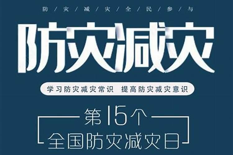 【室内门颜色】房门颜色搭配注意事项 房间门的颜色选什么好