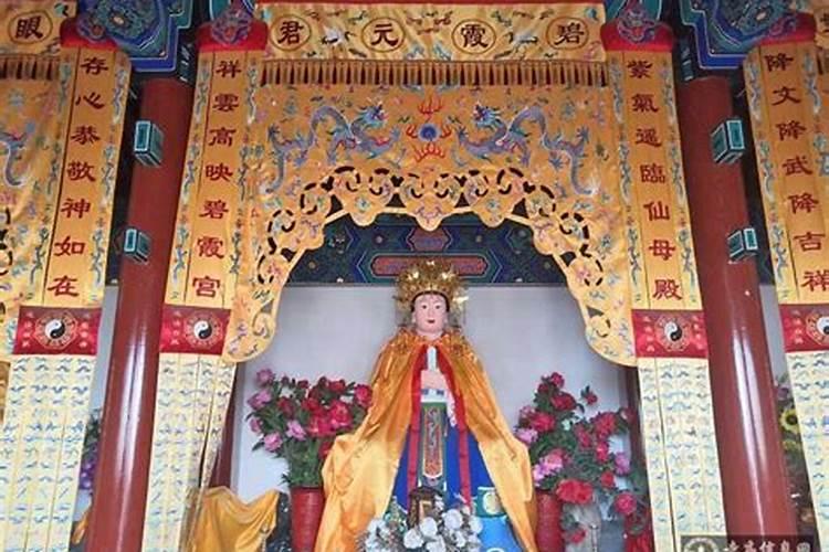 邹平各个大集分别在什么时间举行？