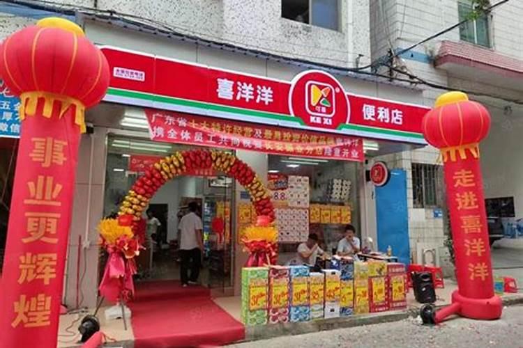 听一些风水知识说在丁字路口开店有些禁忌,目前本人想在甲这个位置开百...