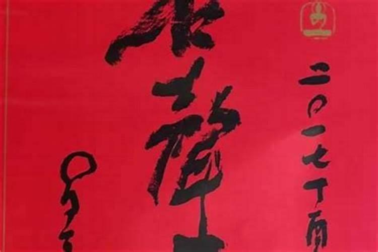 家居风水的水火不容如何避免才能带来财运