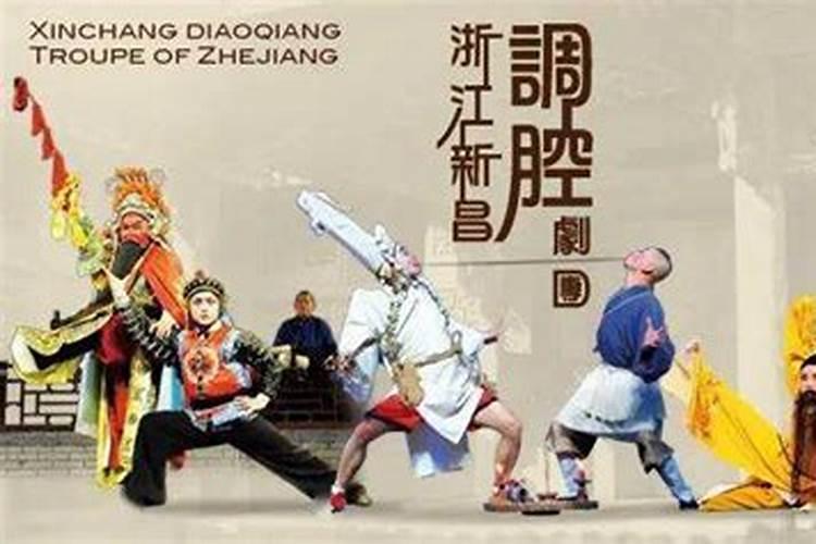 《火锅是谁发明的》揭秘清朝最美皇后小贤春乾隆最爱的皇后