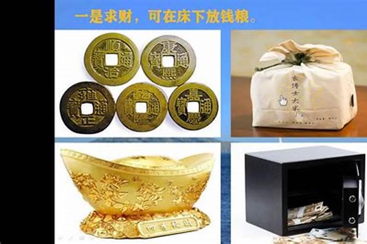 福建莆田人崇拜的三一教主是谁呢？