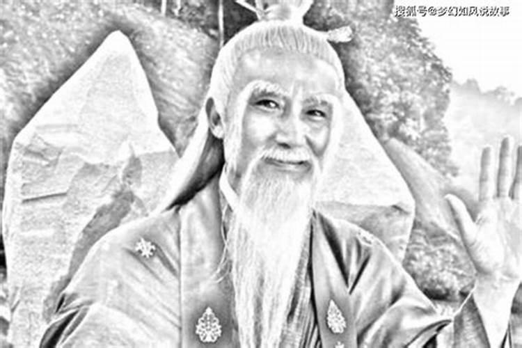 三爷爷是什么意思