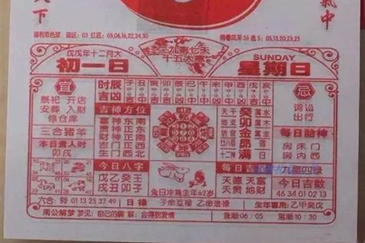 中国风水大师排名榜前20名