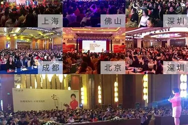 ...八字师傅哪个好？温州看风水大师推荐？温州风水大师简介？温州风水大师...