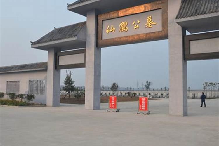 齐齐哈尔去杭州锦绣风水洞路费