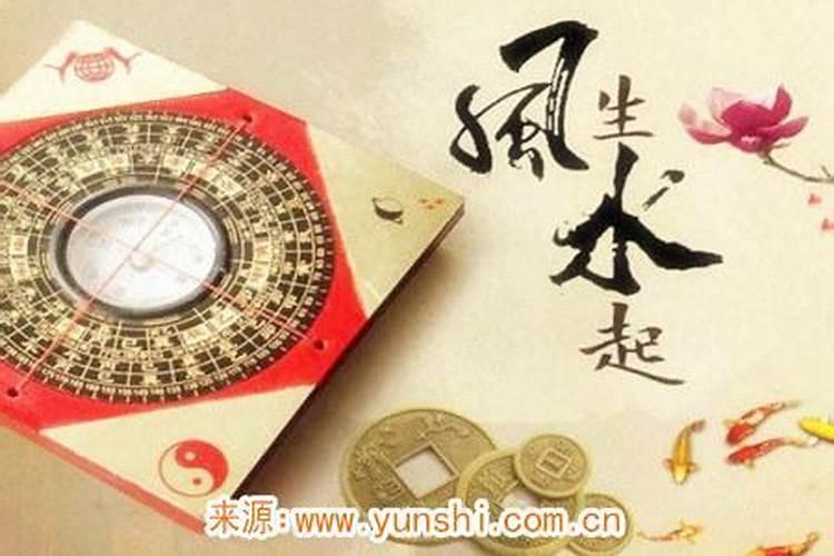 水口必背口诀