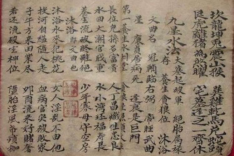 详解住宅大门的风水讲究