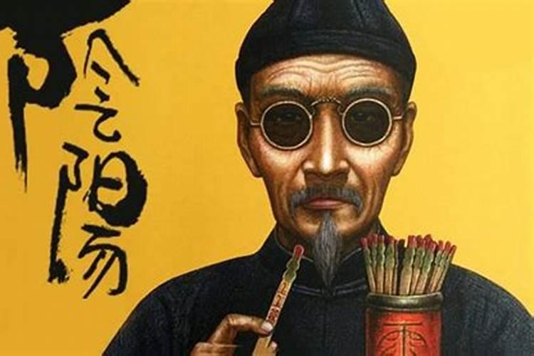 厉姓当代有哪些杰出人物？