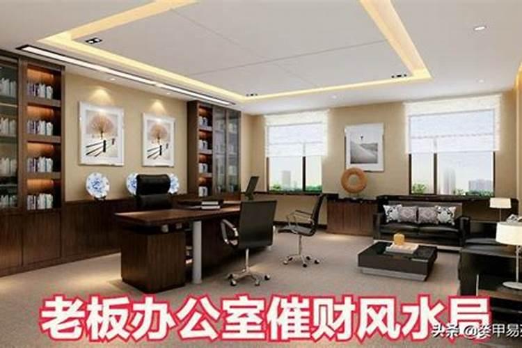 房子屋顶漏水在风水有什么问题