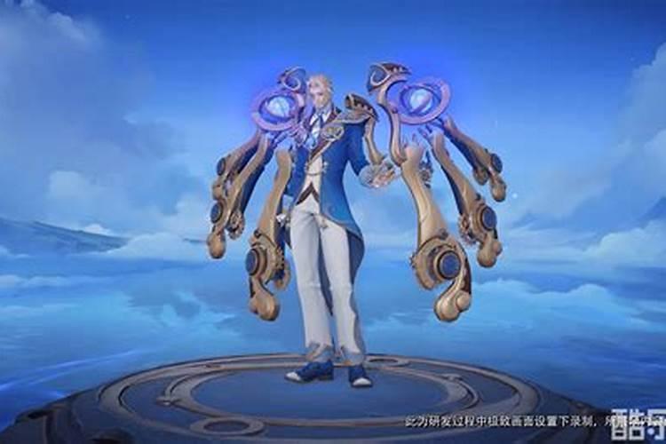 寻龙天师魏惊蛰梦里的女人是谁