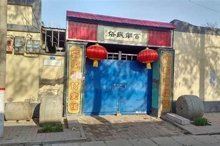 历史上真的有汪藏海吗？汪藏海真实存在吗？