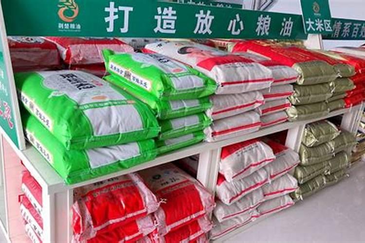 风水学中案山的作用是什么？