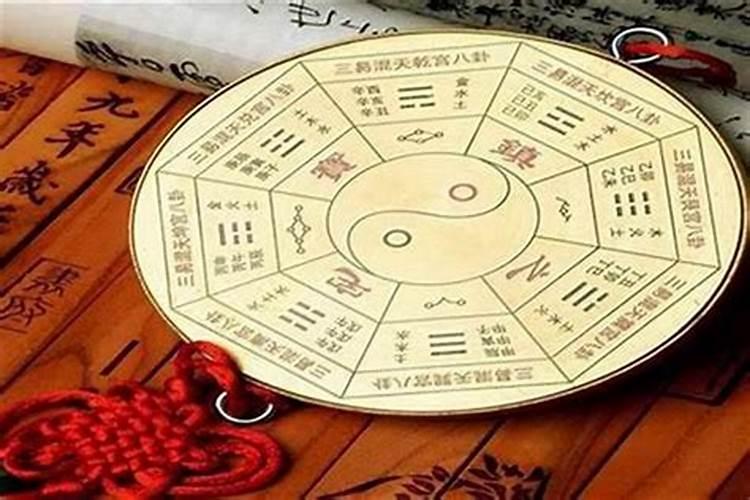 金口诀全解阳宅风水
