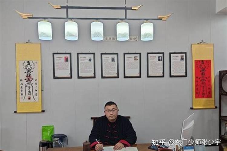 看风水的人叫我不要看书学习风水,那样子没有用,一定要去拜师才行,你们...